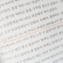 그린다이닝