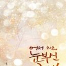 와요PC 이미지