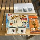 디토키즈풀빌라 이미지