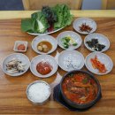 미소쌈밥정식 이미지