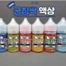 베이피플 이미지