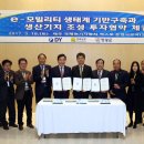 디와이전기산업