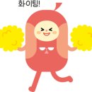 강릉 바다 공인중개사사무소 이미지