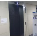 광장세무회계사무소