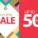 잇츠스킨명동