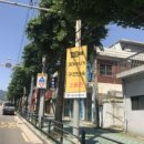 숭미초교 이미지