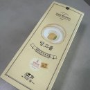 대신빵구 | [성심당 대전역]대전가면 꼭들리는 빵집 성심당 다녀왔어요 / 메론빵·명란바게트·망고롤케잌 솔직 후기