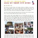 목운중학교 이미지