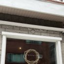 노이알트 이미지