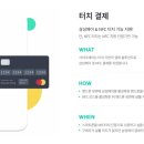 오케이정보통신 네이버블로그