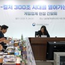 맥스그룹(MAX Group) 이미지