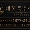 춘천새윤요양병원 네이버블로그