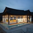 라움더한옥풀빌라