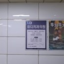 합정치과의원 이미지