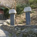 복암사