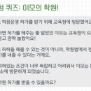 우리동네 행정사 사무소 이미지