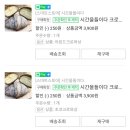 시간을들이다 이미지