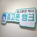 이마트24창원중앙점 이미지