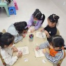 참빛유치원 이미지