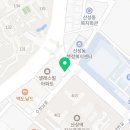 산성예스치과의원 네이버블로그