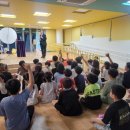 봉양온누리터 이미지