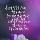 소소한이야기 이미지