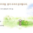 대치1작은도서관 이미지