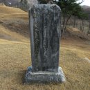 조선시대 여류시인 이옥봉 묘 이미지