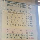 아산시청 시민홀 이미지