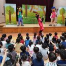 스마트유치원 이미지