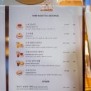 카페안행