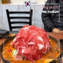 연남물갈비 | 칠곡물갈비맛집 북삼 연남물갈비 솔직후기