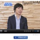 ＜하모니시스트 박종성＞ YTN 글로벌 초대석 출연 이미지