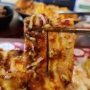 하신회관 이미지