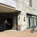 영파여자고등학교 | 강동구청역 파이오니아커피 : 커피로 유명한 집이라 들러본 곳, 내돈내산후기