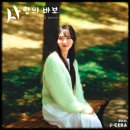 (주)제나두엔터테인먼트