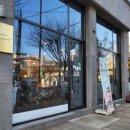 터미널길 2 이미지