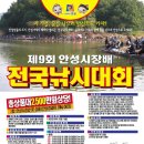화도농산 이미지