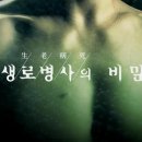 세상의료기 이미지