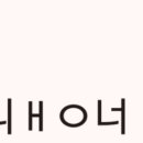 역삼-1530 이미지