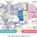 서울 도심 재개발 사업 활성화된다…'정비가능구역' 첫 도입 이미지