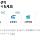 유원세차장 이미지