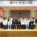 국제성모병원 이미지