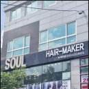 부개하늘약국 이미지