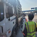 합동운수 이미지