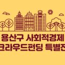 다사리협동조합 이미지