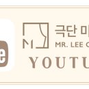 광복회 안양시지회 이미지