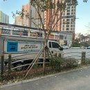 더 힐 명품세탁 이미지