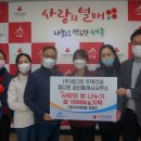 ㈜정다운 이미지