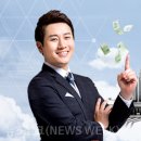 좋은산업